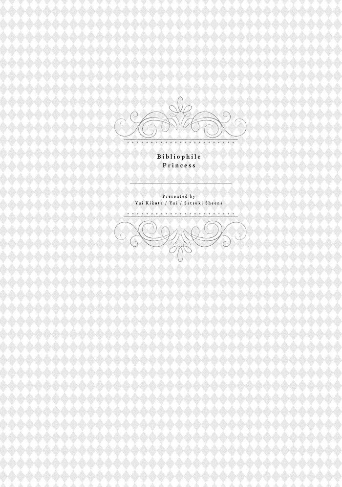 Princess Bibliophile Chapter 27 25